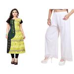 Kurati and Plazo (combo)