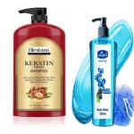 Shampoo & Body Wash Combo