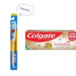 Daily Used FMCG Product