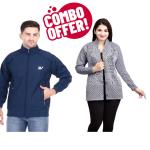 Combo Jacket And Sweater For Men And Women
