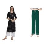 Kurati and Plazo (combo)