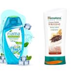 Daily used FMCG Product