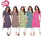 Banita Petite Kurtis