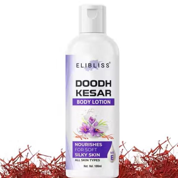 Face Wash & Body Lotion Combo
