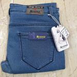REVENGE JEANS WITH FORMAL SHIRT COMBO