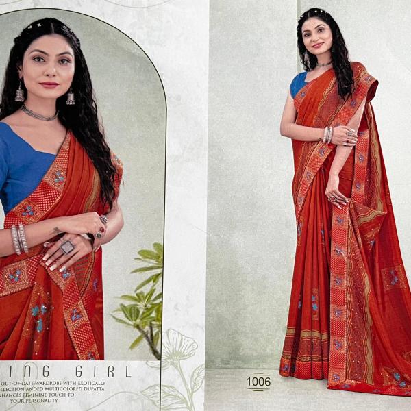 Exclusive Fancy Georgette Saree
