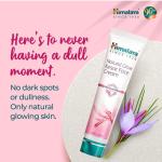 Himalaya Fairness Kesar Face Wash, 150ml