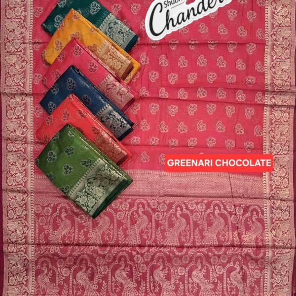 Women's Geernaree Chockleti  Saree