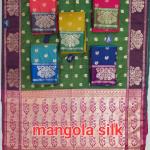 Women's Mangola Silk Saree