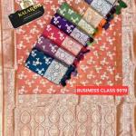 Women's Business Class Saree(Single Piece)