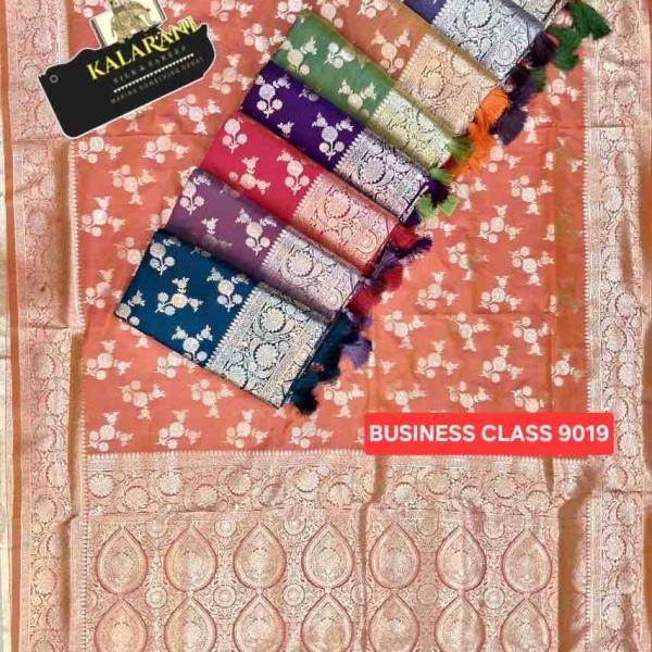 Women's Business Class Saree(Single Piece)