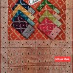 Women's Chanderi Saree
