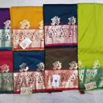 premium |Gova silk saree