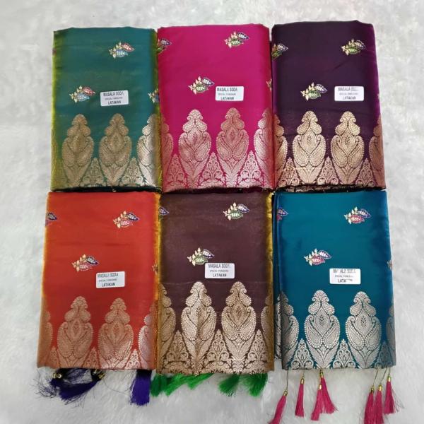Woman Special Finishing Silk Saree