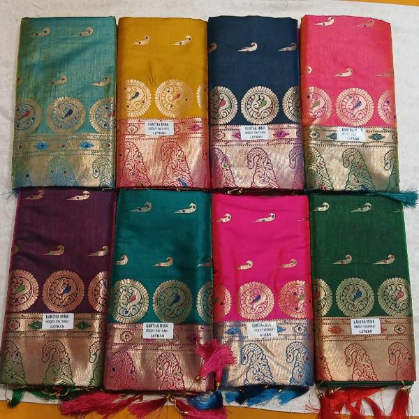 Women's Rich Traditional Design  saree