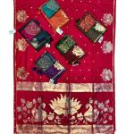 TRADITIONAL PAITHANI SPECIAL SAREE