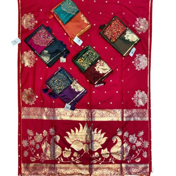 TRADITIONAL PAITHANI SPECIAL SAREE